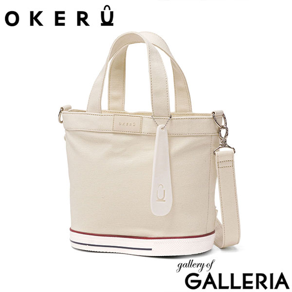 オケル トートバッグ レディース メンズ キャンバス ミニ ファスナー付き 小さめ OKERU バッグ カジュアル かわいい 自立 自立する 2WAY シューズバッグ A5 2WAYトートバッグ 斜めがけ コットン TYPE-C OKMG5ST1