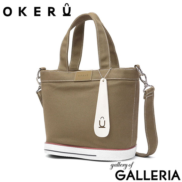 OKERU オケル トートバッグ オシャレ 斜めがけバッグ 帆布 シューズバッグ 2WAYトートバッグ 斜めがけ 綿 2WAY TYPE-C OKMG5ST1