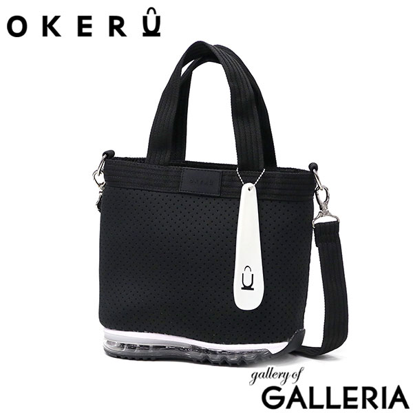 オケル トートバッグ レディース メンズ ミニ ファスナー付き 小さめ OKERU バッグ カジュアル かわいい 自立 自立する 2WAY シューズバッグ A5 2WAYトートバッグ 斜めがけ TYPE-N OKMG5ST2
