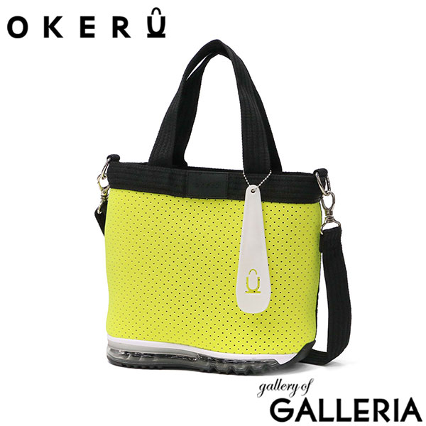 オケル トートバッグ レディース メンズ ミニ ファスナー付き 小さめ OKERU バッグ カジュアル かわいい 自立 自立する 2WAY シューズバッグ A5 2WAYトートバッグ 斜めがけ TYPE-N OKMG5ST2