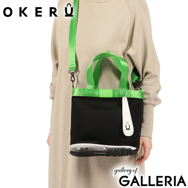 OKERU オケル トートバッグ かわいい 2WAYトート 自立 ネオンカラー おしゃれ A5 2WAY TYPE-N2 OKMG5FT1