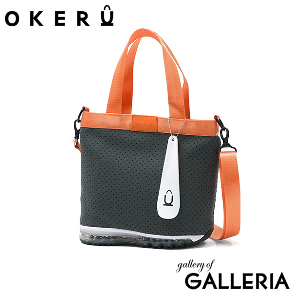 OKERU オケル トートバッグ かわいい 2WAYトート 自立 ネオンカラー おしゃれ A5 2WAY TYPE-N2 OKMG5FT1