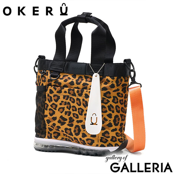OKERU オケル トートバッグ かわいい 2WAYトート アニマル 柄 おしゃれ A5 2WAY TYPE-P2 OKMG5FT2