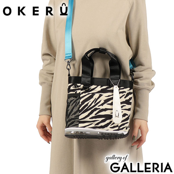 OKERU オケル トートバッグ かわいい 2WAYトート アニマル 柄 おしゃれ A5 2WAY TYPE-P2 OKMG5FT2