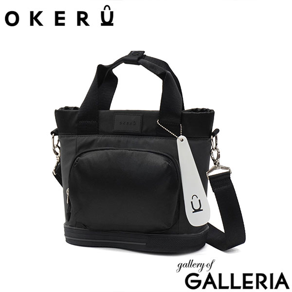 OKERU オケル トートバッグ かわいい 2WAYトート おしゃれ 大人 シューズバッグ A5 2WAY TYPE-J OKMG5FT3