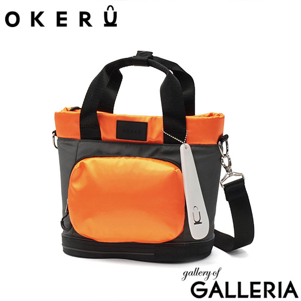 OKERU オケル トートバッグ かわいい 2WAYトート おしゃれ 大人 シューズバッグ A5 2WAY TYPE-J OKMG5FT3