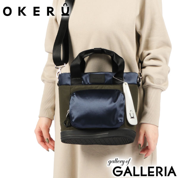 OKERU オケル トートバッグ かわいい 2WAYトート おしゃれ 大人 シューズバッグ A5 2WAY TYPE-J OKMG5FT3