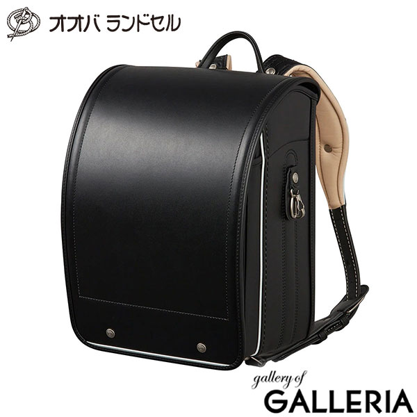 【正規品6年保証】オオバランドセル 大峽製鞄 ランドセル 2026年 男の子 女の子 かっこいい 可愛い キューブ型 リフレクター 日本製 人工皮革 撥水 A4フラットファイル 牛革スーパータフ・ハイブリッド 612