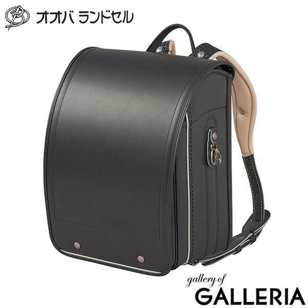 【正規品6年保証】オオバランドセル 大峽製鞄 ランドセル 2026年 男の子 女の子 かっこいい 可愛い キューブ型 リフレクター 日本製 人工皮革 撥水 A4フラットファイル 牛革スーパータフ・ハイブリッド 612