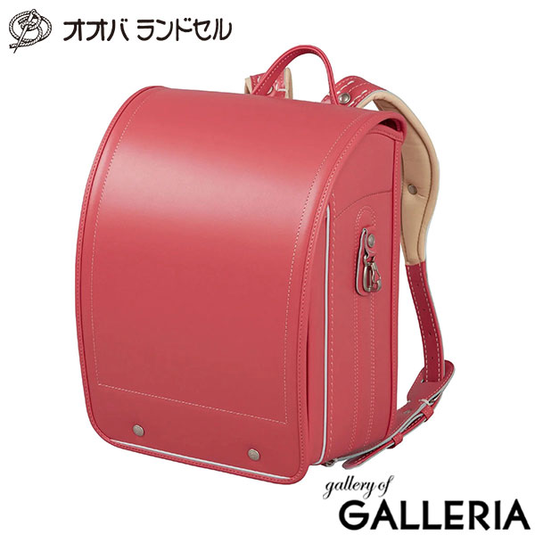 【正規品6年保証】オオバランドセル 大峽製鞄 ランドセル 2026年 男の子 女の子 かっこいい 可愛い キューブ型 リフレクター 日本製 人工皮革 撥水 A4フラットファイル 牛革スーパータフ・ハイブリッド 612