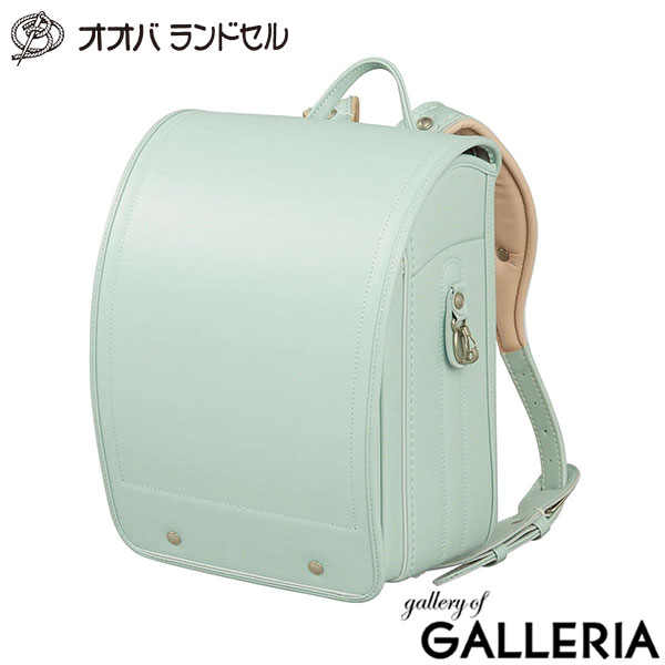 【正規品6年保証】オオバランドセル 大峽製鞄 ランドセル 2026年 男の子 女の子 かっこいい 可愛い キューブ型 リフレクター 日本製 人工皮革 撥水 A4フラットファイル 牛革スーパータフ・ハイブリッド 612