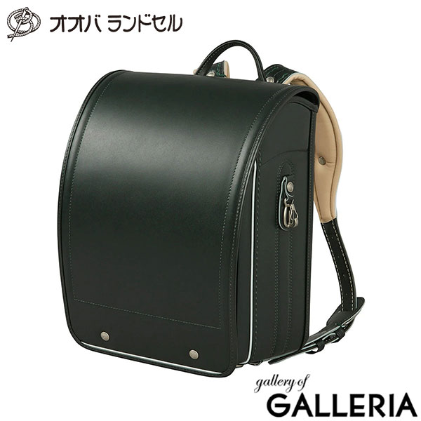 【正規品6年保証】オオバランドセル 大峽製鞄 ランドセル 2026年 男の子 女の子 かっこいい 可愛い キューブ型 リフレクター 日本製 人工皮革 撥水 A4フラットファイル 牛革スーパータフ・ハイブリッド 612