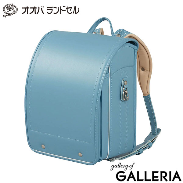 【正規品6年保証】オオバランドセル 大峽製鞄 ランドセル 2026年 男の子 女の子 かっこいい 可愛い キューブ型 リフレクター 日本製 人工皮革 撥水 A4フラットファイル 牛革スーパータフ・ハイブリッド 612