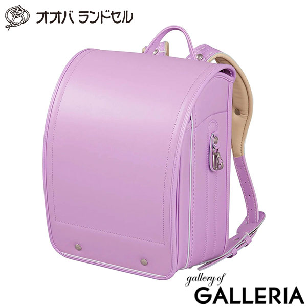 【正規品6年保証】オオバランドセル 大峽製鞄 ランドセル 2026年 男の子 女の子 かっこいい 可愛い キューブ型 リフレクター 日本製 人工皮革 撥水 A4フラットファイル 牛革スーパータフ・ハイブリッド 612