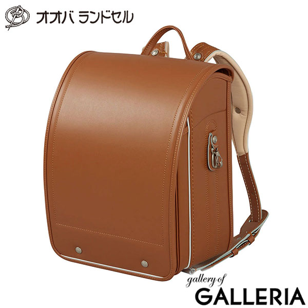 【正規品6年保証】オオバランドセル 大峽製鞄 ランドセル 2026年 男の子 女の子 かっこいい 可愛い キューブ型 リフレクター 日本製 人工皮革 撥水 A4フラットファイル 牛革スーパータフ・ハイブリッド 612