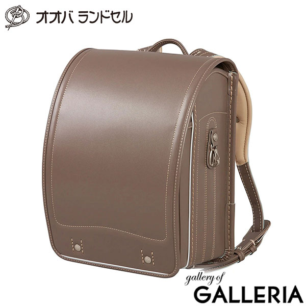 【正規品6年保証】オオバランドセル 大峽製鞄 ランドセル 2026年 男の子 女の子 かっこいい 可愛い 学習院型 リフレクター 日本製 撥水 A4フラットファイル 牛革ダイヤモンドカーフ・スタンダード 613