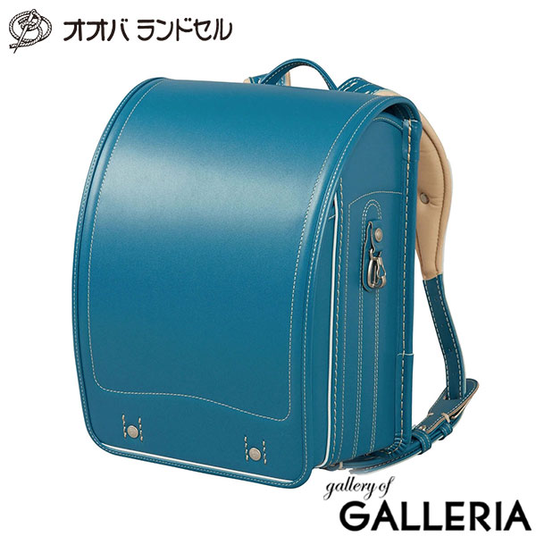【正規品6年保証】オオバランドセル 大峽製鞄 ランドセル 2026年 男の子 女の子 かっこいい 可愛い 学習院型 リフレクター 日本製 撥水 A4フラットファイル 牛革ダイヤモンドカーフ・スタンダード 613