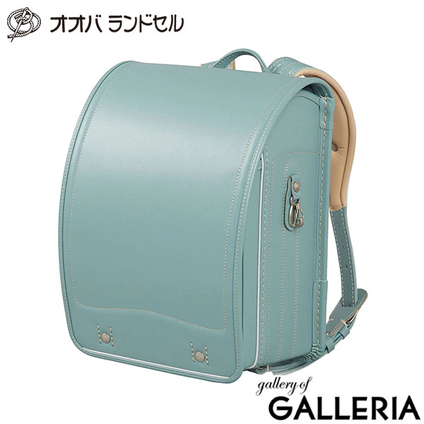 【正規品6年保証】オオバランドセル 大峽製鞄 ランドセル 2026年 男の子 女の子 かっこいい 可愛い 学習院型 リフレクター 日本製 撥水 A4フラットファイル 牛革ダイヤモンドカーフ・スタンダード 613