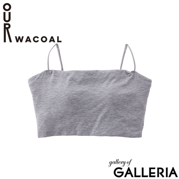 アワワコール ショートキャミソール カップ付き ショート OUR WACOAL インナーウェア ブラトップ 短め キャミ 黒 おしゃれ トップス シンプル ストラップ調整 レディース カップインショートキャミソール JCX140