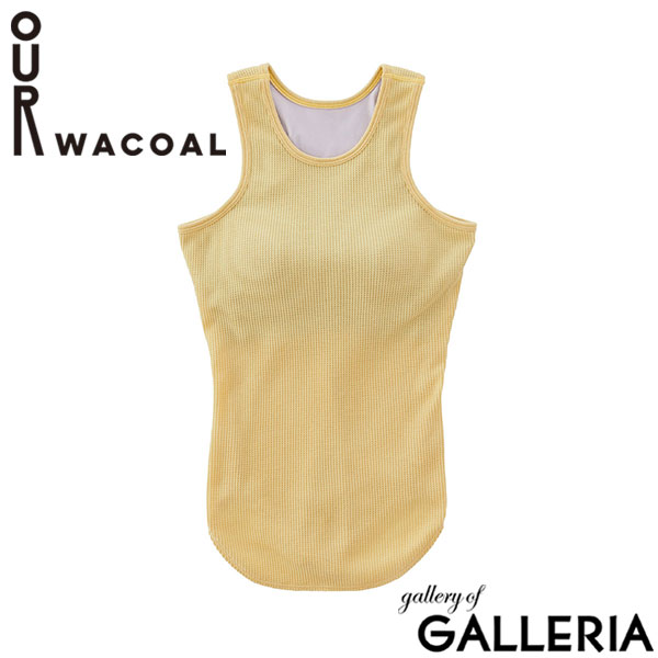 【セール】アワワコール タンクトップ カップ付き OUR WACOAL インナーウェア トップス 黒 シンプル レディース カジュアル おしゃれ 白 可愛い 女子 オシャレ カップインアメスリタンクトップ JCX242