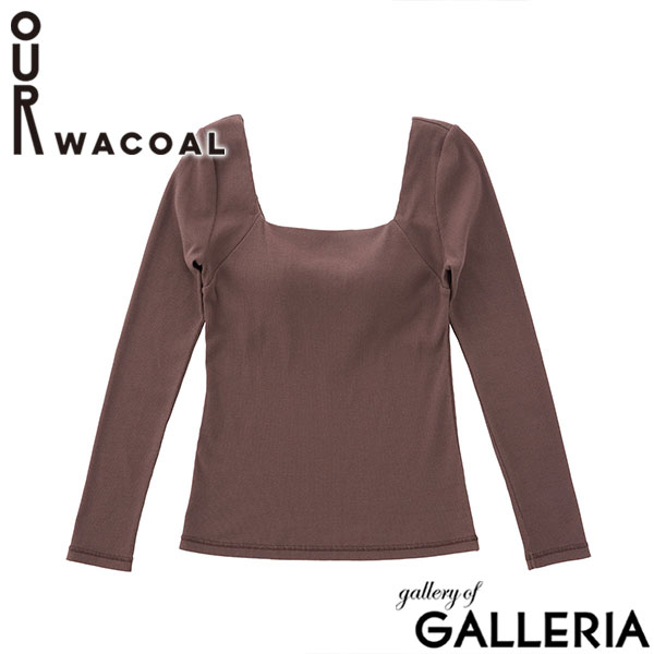 【セール】アワワコール スクエアネックTシャツ シャツ レディース 長袖 無地 OUR WACOAL トップス カップつき パット インナーウェア M L 無地 シンプル 綿100% アンダーウェア カップインスクエアネックリブTシャツ JCX535