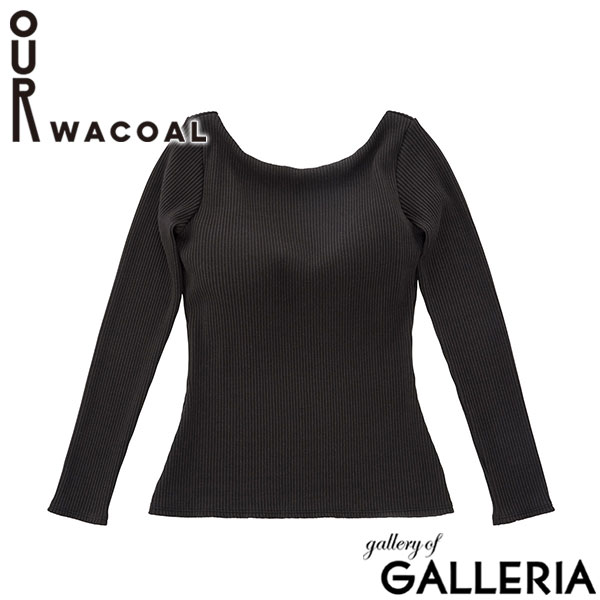 【セール】アワワコール Tシャツ バックオープン レディース 長袖 無地 OUR WACOAL トップス カップつき パット インナーウェア M L 無地 シンプル アンダーウェア 肌着 カップインバックオープンリブTシャツ JCX538