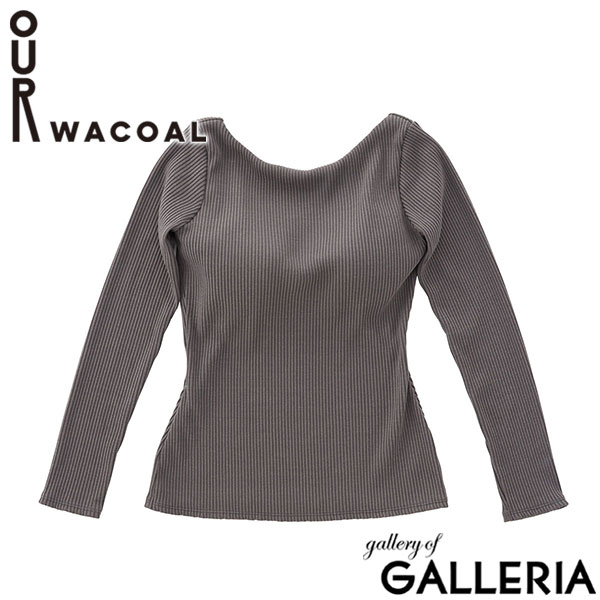 【セール】アワワコール Tシャツ バックオープン レディース 長袖 無地 OUR WACOAL トップス カップつき パット インナーウェア M L 無地 シンプル アンダーウェア 肌着 カップインバックオープンリブTシャツ JCX538