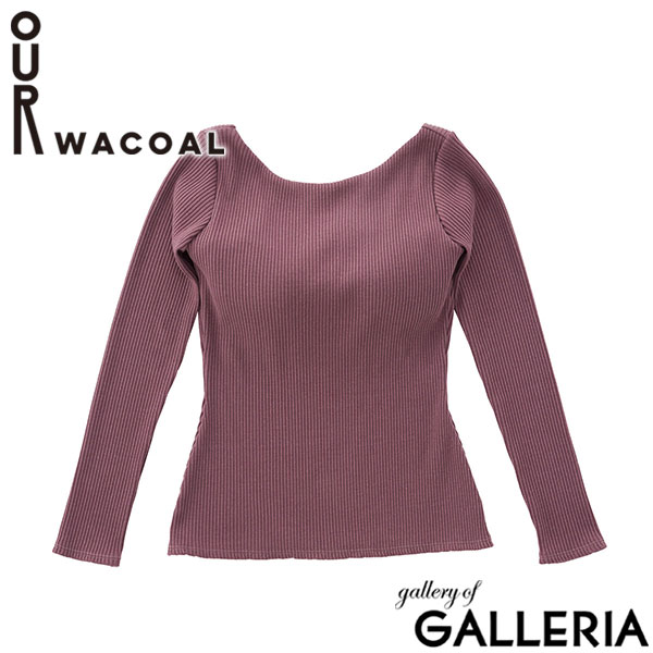 【セール】アワワコール Tシャツ バックオープン レディース 長袖 無地 OUR WACOAL トップス カップつき パット インナーウェア M L 無地 シンプル アンダーウェア 肌着 カップインバックオープンリブTシャツ JCX538