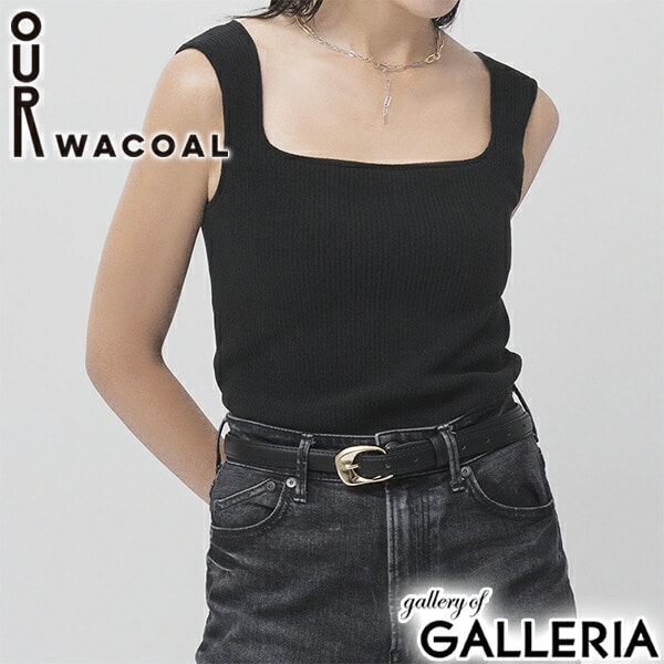 アワワコール タンクトップ レディース カップ付き 黒 ブラック インナー OUR WACOAL トップス カップ付 カップ 一体 秋 コーデュロイ ストレッチ おしゃれ かわいい カップインコーデュロイタンクトップ JCW255