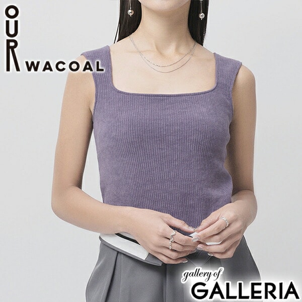 アワワコール タンクトップ レディース カップ付き 黒 ブラック インナー OUR WACOAL トップス カップ付 カップ 一体 秋 コーデュロイ ストレッチ おしゃれ かわいい カップインコーデュロイタンクトップ JCW255