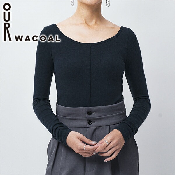 アワワコール カットソー 長袖 長そで レディース OUR WACOAL インナー トップス 秋 冬 秋冬 きれいめ 無地 伸縮性 暖かい 保温 あったか カップ付き カップ M L ウール カップインベアテレコトップス JCW555