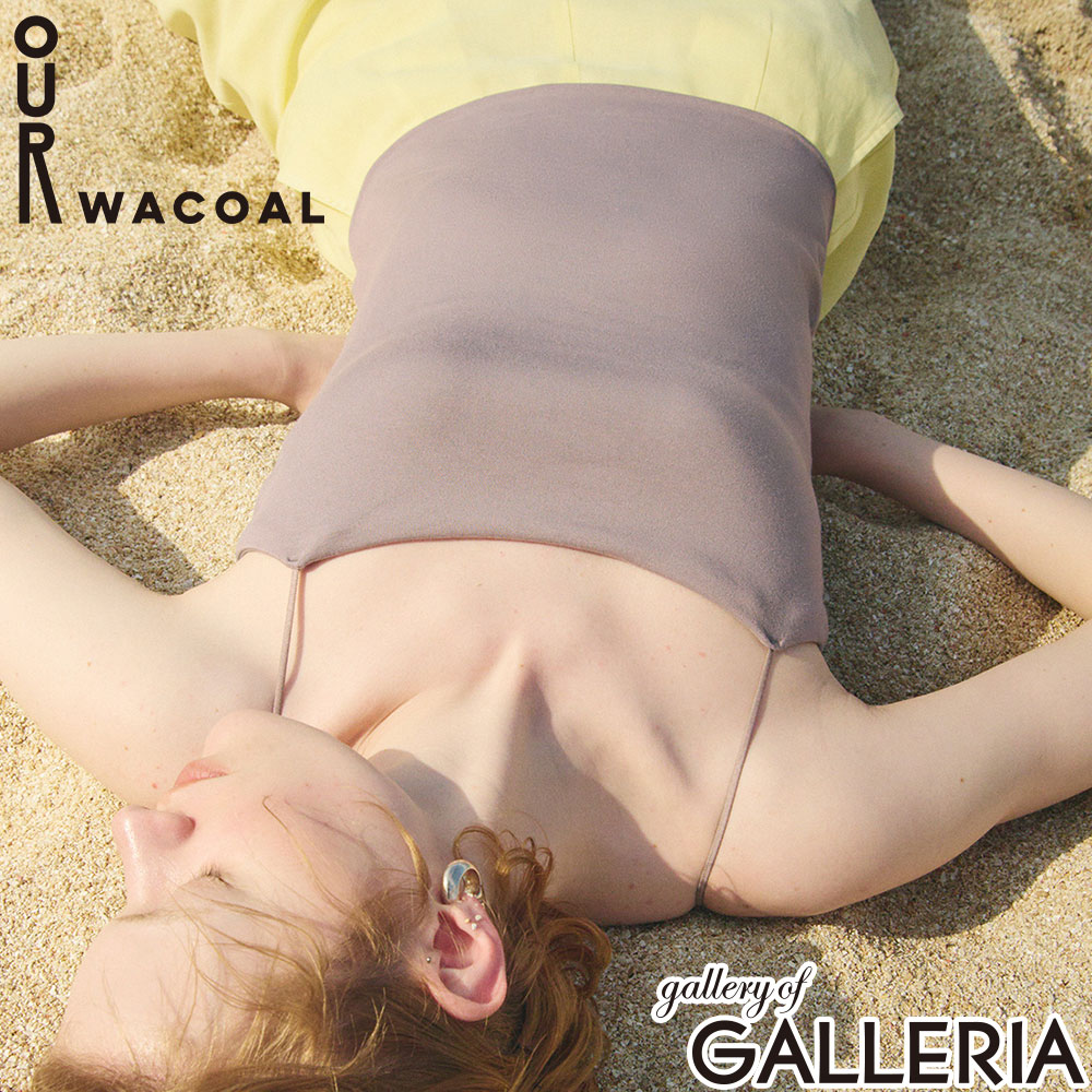 OUR WACOAL アワワコール キャミソール インナー 定番 Sサイズ Mサイズ M+サイズ Lサイズ L+サイズ S M M+ L L+ カップインベアキャミソール JCX161