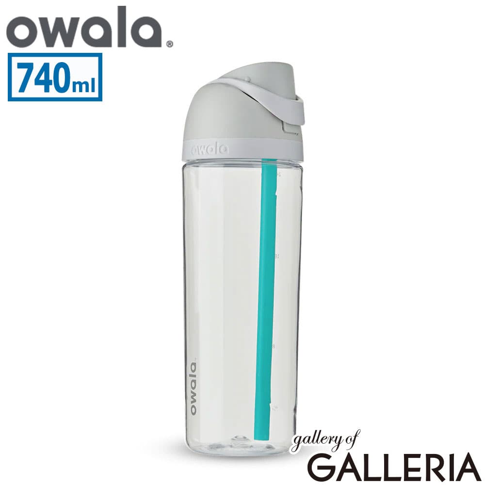 owala オワラ 水筒 持ち運び 内蔵ストロー 軽量 ワンタッチオープン おしゃれ ドリンクボトル FreeSip Tritan 25oz