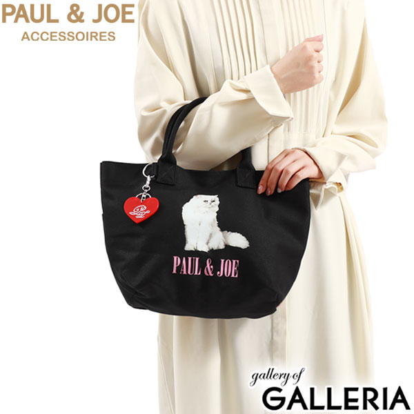 ポールアンドジョーアクセソワ トートバッグ PAUL＆JOE ACCESSOIRES キャンバス・フォトプリント ミニトート サブバッグ ランチトート ミニ キャンバストート 軽量 軽い A5 キャンバス レディース ねこ 猫 PJA-B822