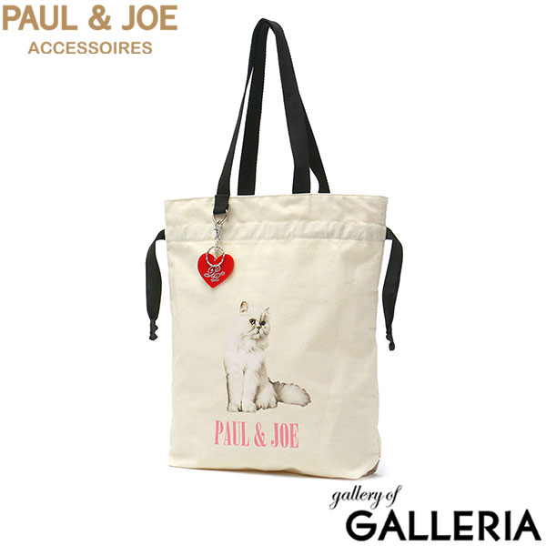 ポールアンドジョーアクセソワ トートバッグ PAUL＆JOE ACCESSOIRES キャンバス・フォトプリント トート 巾着 キャンバストート 小さめ 軽量 軽い A4 キャンバス レディース ねこ 猫 PJA-B823