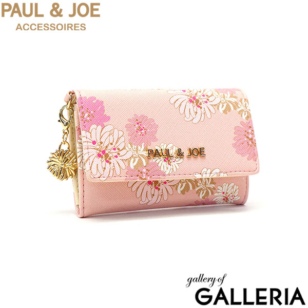 ポール&ジョーアクセソワ 名刺入れ レディース ブランド おしゃれ PAUL＆JOE ACCESSOIRES ギフト 女性 可愛い 合皮 ラメ キラキラ 花 花柄 名刺ケース 名刺 入れ クリザンテーム・ラメプリント カードケース PJA-W973
