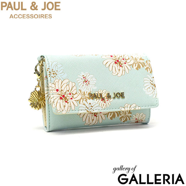 ポール&ジョーアクセソワ 名刺入れ レディース ブランド おしゃれ PAUL＆JOE ACCESSOIRES ギフト 女性 可愛い 合皮 ラメ キラキラ 花 花柄 名刺ケース 名刺 入れ クリザンテーム・ラメプリント カードケース PJA-W973