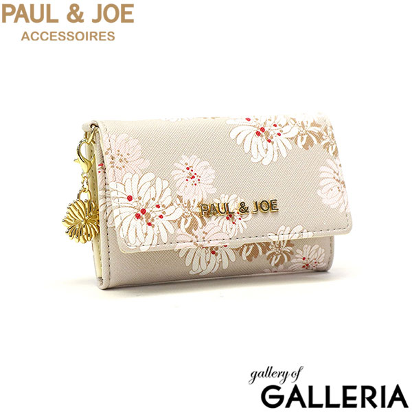 ポール&ジョーアクセソワ 名刺入れ レディース ブランド おしゃれ PAUL＆JOE ACCESSOIRES ギフト 女性 可愛い 合皮 ラメ キラキラ 花 花柄 名刺ケース 名刺 入れ クリザンテーム・ラメプリント カードケース PJA-W973