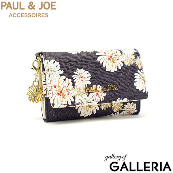 ポール&ジョーアクセソワ 名刺入れ レディース ブランド おしゃれ PAUL＆JOE ACCESSOIRES ギフト 女性 可愛い 合皮 ラメ キラキラ 花 花柄 名刺ケース 名刺 入れ クリザンテーム・ラメプリント カードケース PJA-W973