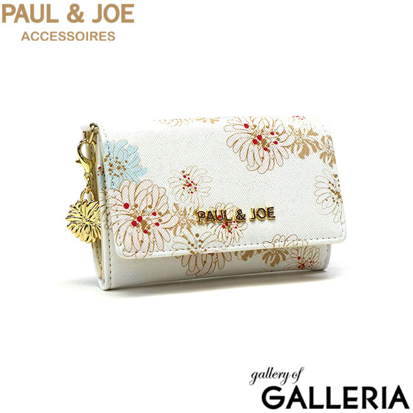ポール&ジョーアクセソワ 名刺入れ レディース ブランド おしゃれ PAUL＆JOE ACCESSOIRES ギフト 女性 可愛い 合皮 ラメ キラキラ 花 花柄 名刺ケース 名刺 入れ クリザンテーム・ラメプリント カードケース PJA-W973