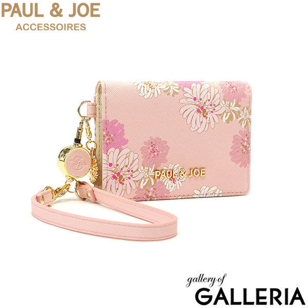 ポール&ジョーアクセソワ パスケース 落ちない リール付き PAUL＆JOE ACCESSOIRES レディース 定期入れ おしゃれ 二つ折り ブランド クリアポケット ICカード 2枚 花柄 合皮 クリザンテーム・ラメプリント PJA-W974