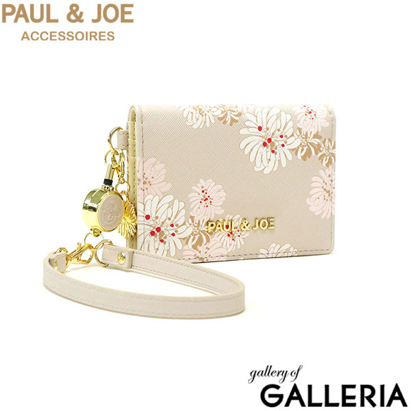 ポール&ジョーアクセソワ パスケース 落ちない リール付き PAUL＆JOE ACCESSOIRES レディース 定期入れ おしゃれ 二つ折り ブランド クリアポケット ICカード 2枚 花柄 合皮 クリザンテーム・ラメプリント PJA-W974