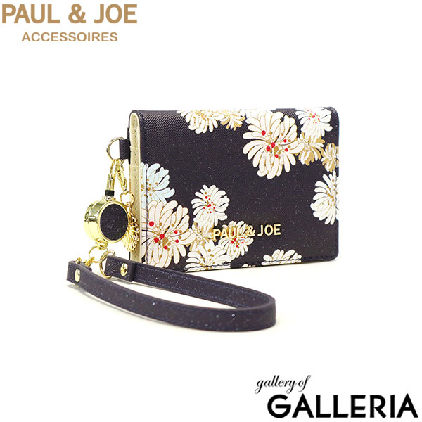 ポール&ジョーアクセソワ パスケース 落ちない リール付き PAUL＆JOE ACCESSOIRES レディース 定期入れ おしゃれ 二つ折り ブランド クリアポケット ICカード 2枚 花柄 合皮 クリザンテーム・ラメプリント PJA-W974