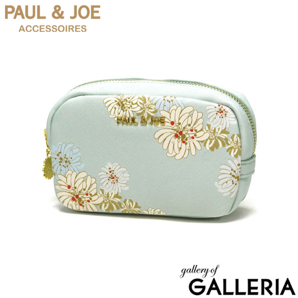 ポール&ジョーアクセソワ ポーチ 小物入れ ブランド PAUL＆JOE ACCESSOIRES おしゃれ 小さめ 小さい 化粧品 コスメ 化粧ポーチ 花柄 ファスナー レディース クリザンテーム・ラメプリント PJA-P976