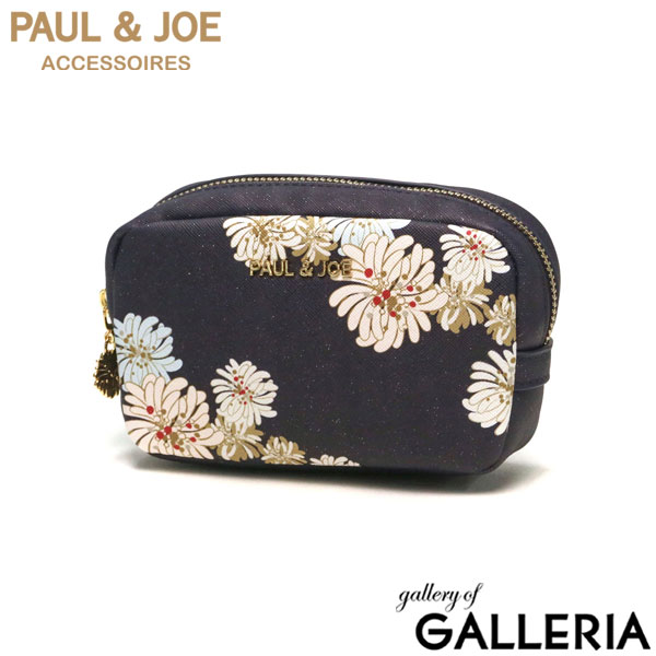 ポール&ジョーアクセソワ ポーチ 小物入れ ブランド PAUL＆JOE ACCESSOIRES おしゃれ 小さめ 小さい 化粧品 コスメ 化粧ポーチ 花柄 ファスナー レディース クリザンテーム・ラメプリント PJA-P976