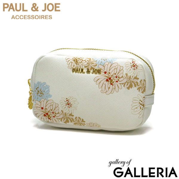 ポール&ジョーアクセソワ ポーチ 小物入れ ブランド PAUL＆JOE ACCESSOIRES おしゃれ 小さめ 小さい 化粧品 コスメ 化粧ポーチ 花柄 ファスナー レディース クリザンテーム・ラメプリント PJA-P976