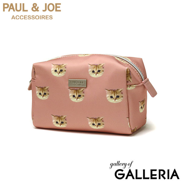 PAUL＆JOE ACCESSOIRES ポーチ 小物入れ ブランド かわいい おしゃれ 高校生 ポール&ジョーアクセソワ レディース オシャレ 可愛い 化粧ポーチ 自立 コンパクト メイク コスメ 小さめ 軽量 猫 ねこ ヌネット総柄 PJA-P962