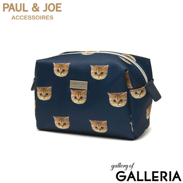 PAUL＆JOE ACCESSOIRES ポーチ 小物入れ ブランド かわいい おしゃれ 高校生 ポール&ジョーアクセソワ レディース オシャレ 可愛い 化粧ポーチ 自立 コンパクト メイク コスメ 小さめ 軽量 猫 ねこ ヌネット総柄 PJA-P962