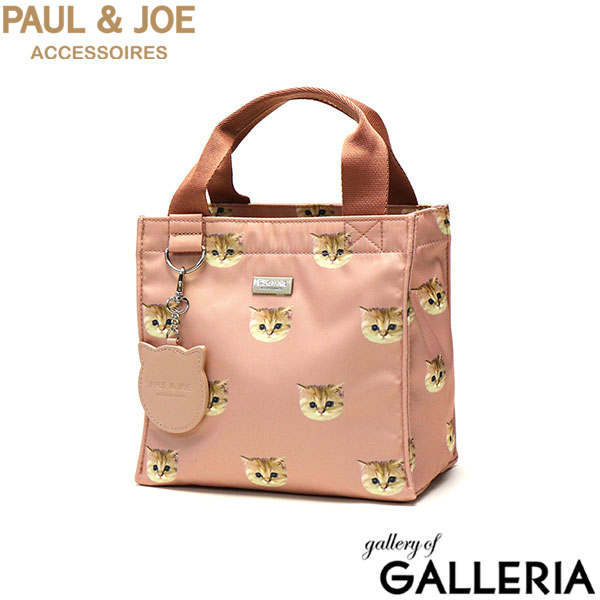 PAUL＆JOE ACCESSOIRES トートバッグ レディース ポール＆ジョーアクセソワ ランチトート ミニトート バッグ ランチバッグ かわいい おしゃれ 小さめ ミニ 軽量 軽い 猫柄 猫 お弁当 ブランド ヌネット総柄 PJA-B964