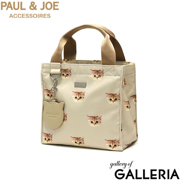 PAUL＆JOE ACCESSOIRES トートバッグ レディース ポール＆ジョーアクセソワ ランチトート ミニトート バッグ ランチバッグ かわいい おしゃれ 小さめ ミニ 軽量 軽い 猫柄 猫 お弁当 ブランド ヌネット総柄 PJA-B964